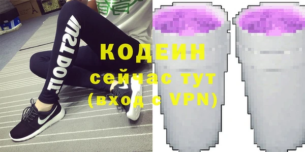 кокаин VHQ Баксан